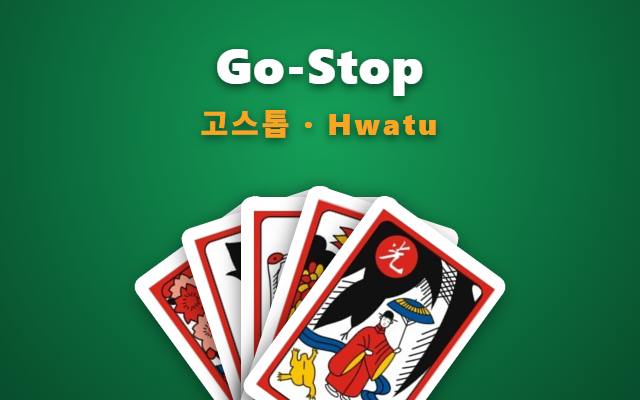 Go-Stop